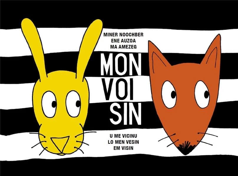 Mon voisin : [kamishibai]