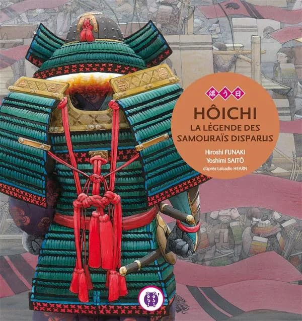 Hôichi : la légende des samouraïs disparus