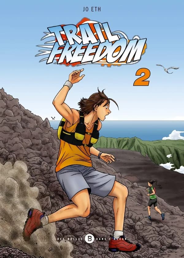 Trail freedom. 2