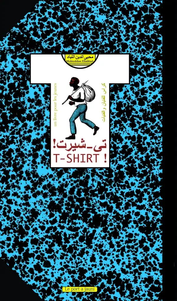 T-shirt !