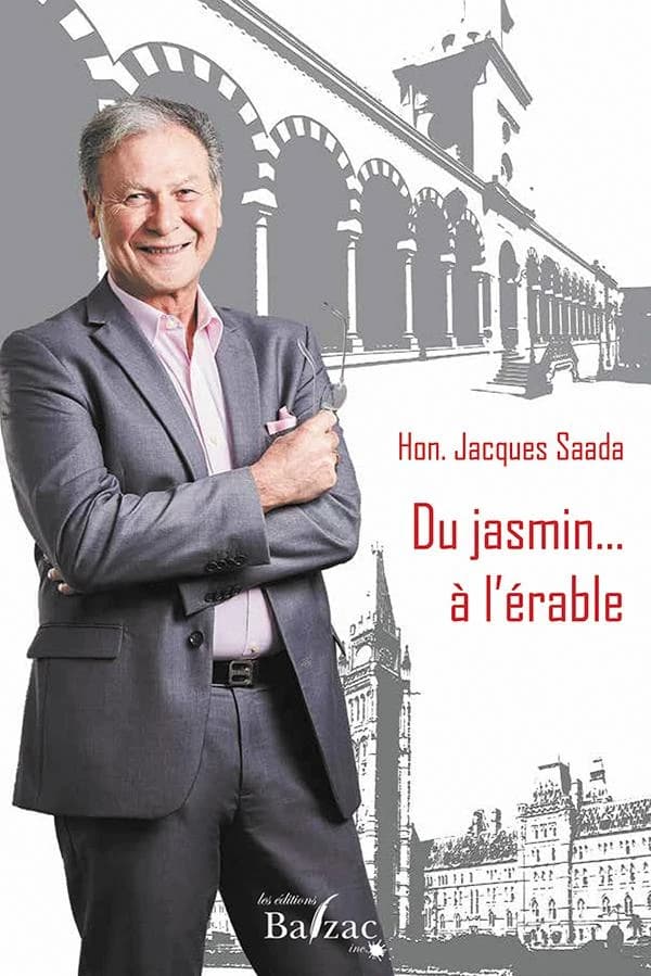 Du jasmin... à l'érable