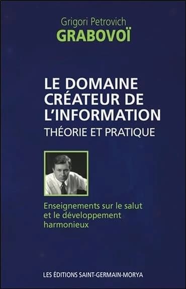 Le domaine créateur de l'information : théorie et pratique