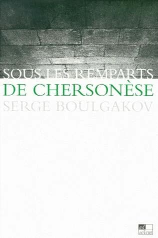 Sous les remparts de Chersonèse