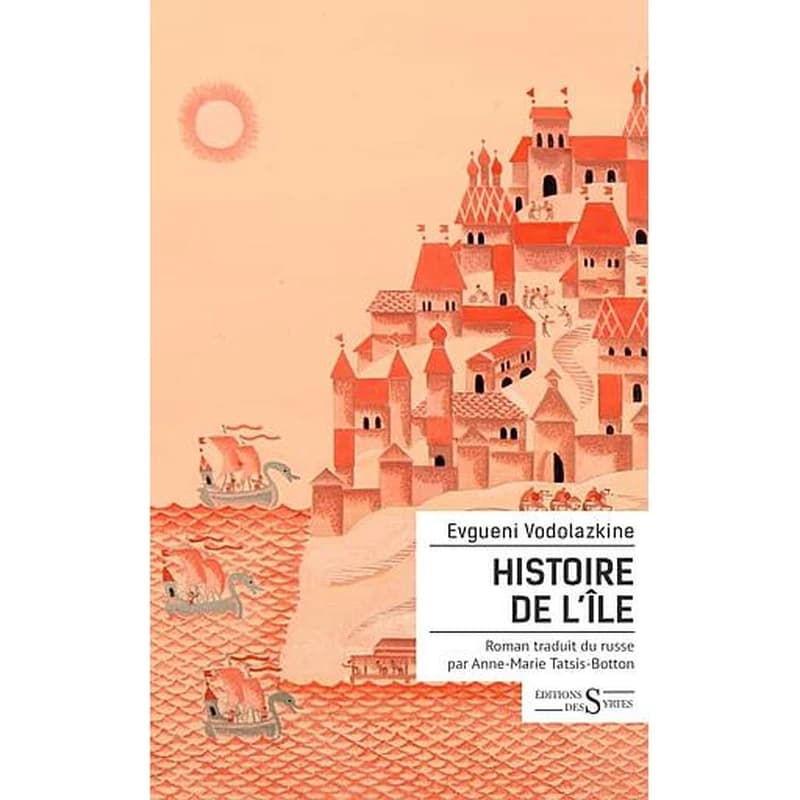 Histoire de l'île