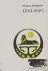 les loups