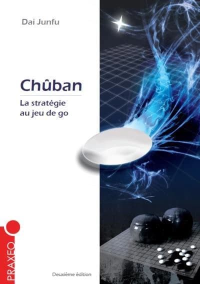 Chûban : la stratégie au jeu de go