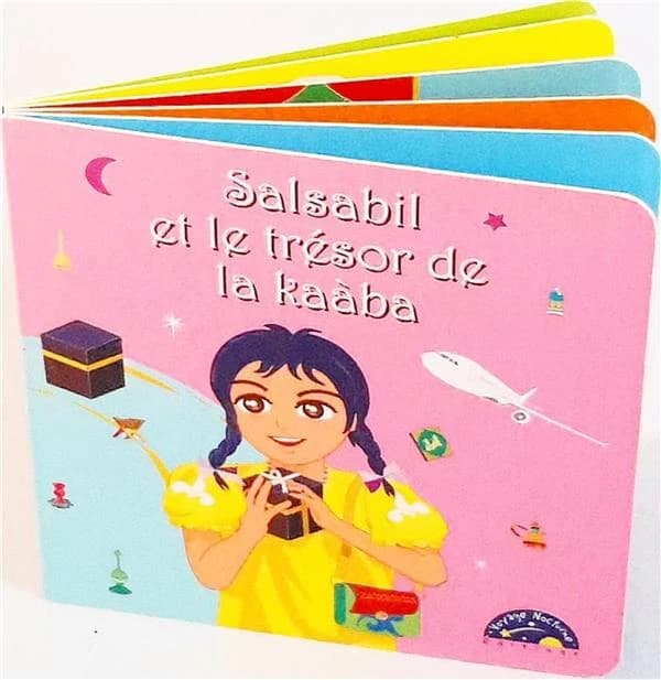 Salsabil et le trésor de la kaàba