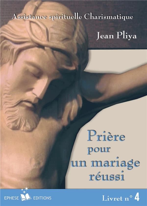 Prière pour un mariage réussi
