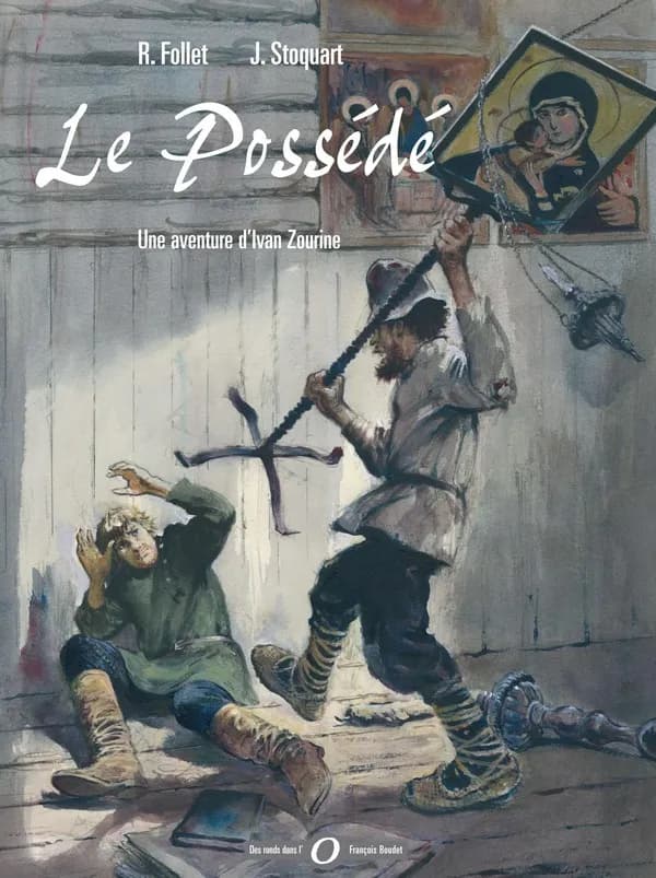 Le possédé