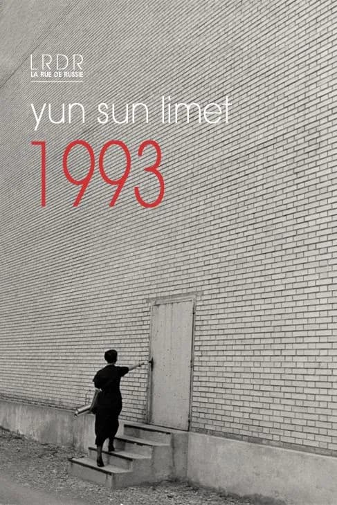 1993 : roman