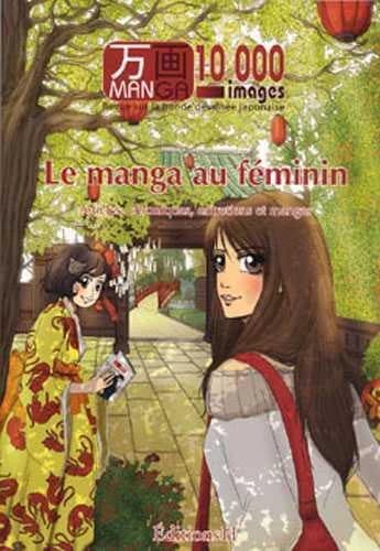 Le manga au féminin