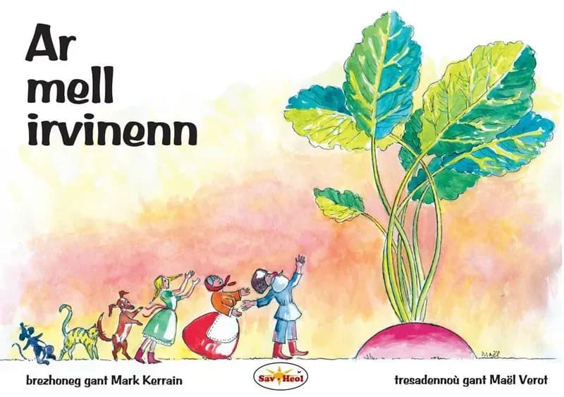 Ar mell irvinenn : kontadenn-bobl eus Bro-Rusïa