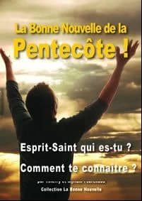 La bonne nouvelle de la Pentecôte