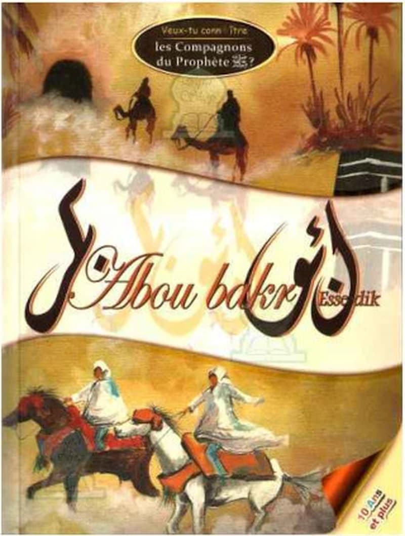 Abou Bakr Essedik : l'énigme