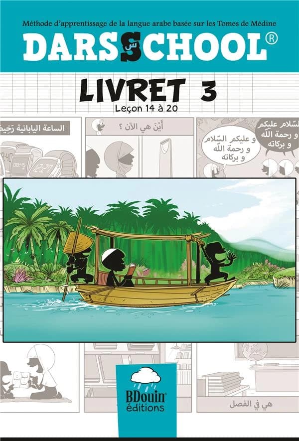 Darsschool livret 3 ; leçon 14 à 20
