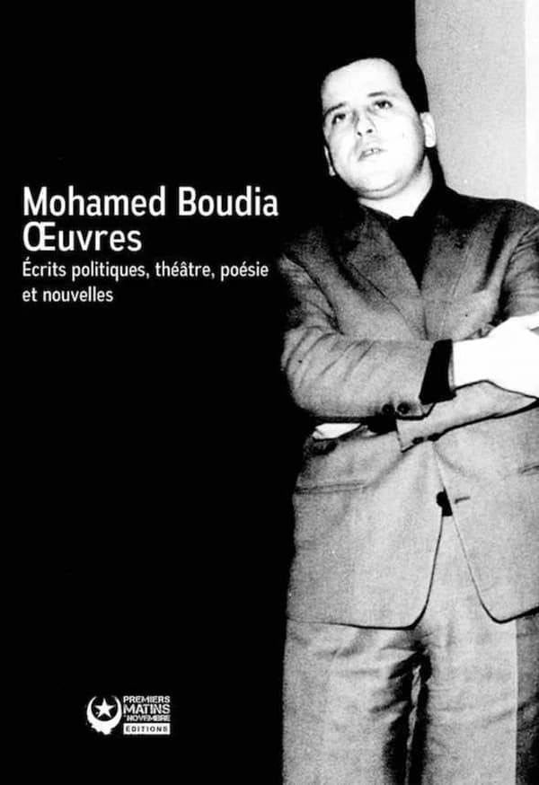 Oeuvres : écrits politiques, théâtre, poésie et nouvelles, 1962-1973