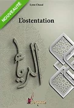 L'ostentation : al riyā'