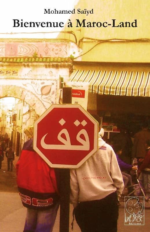 Bienvenue à Maroc-Land