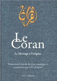 Le Coran : le message à l'origine
