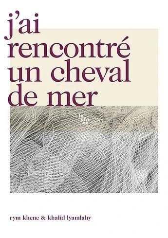 J'ai rencontré un cheval de mer