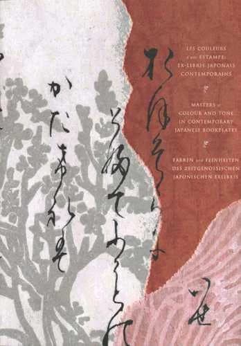 Les couleurs d'une estampes : ex-libris japonais contemporains