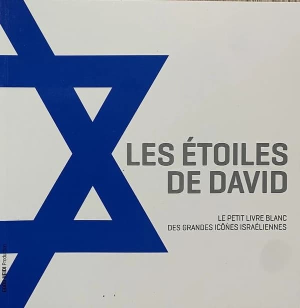 Les étoiles de David