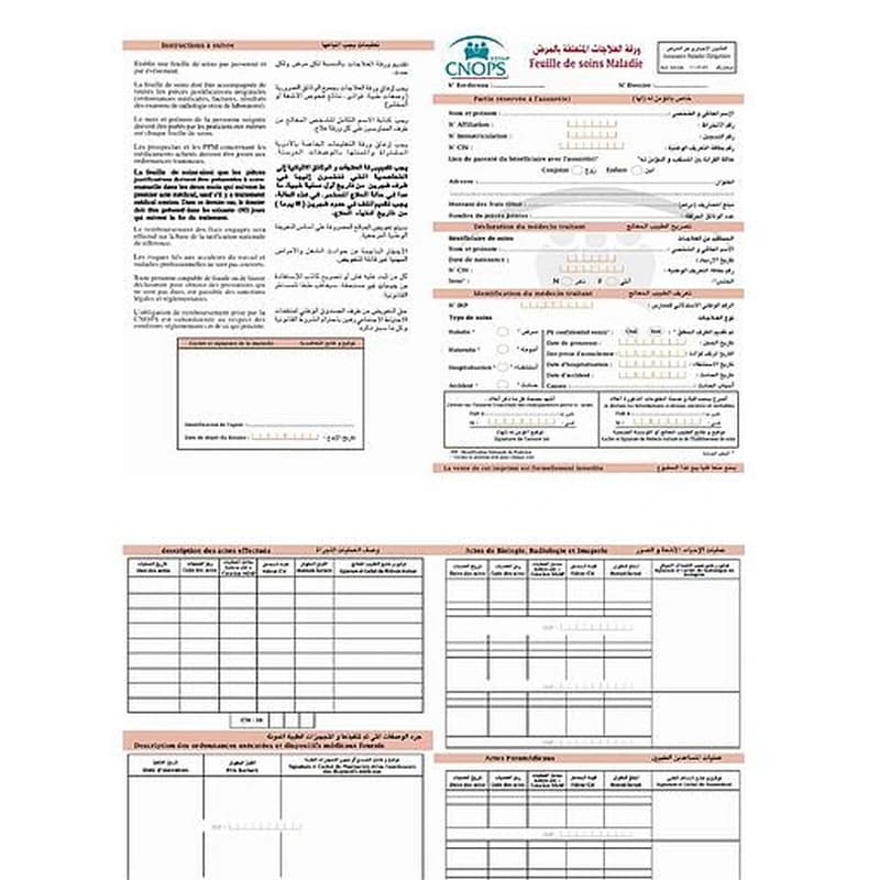 Imprimés  - Mutuelles Cnops