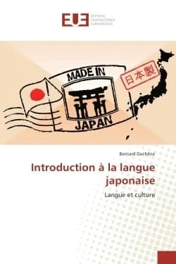 Introduction a la langue japonaise