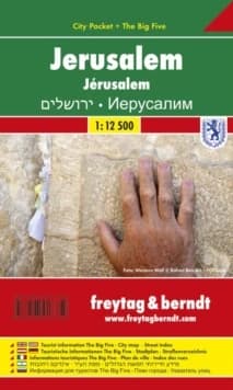 Jerusalem