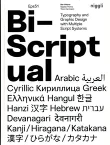 Bi-Scriptual