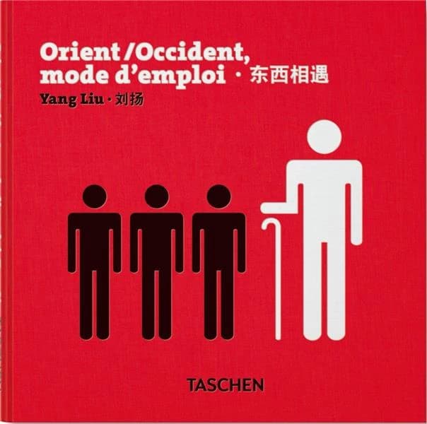 Oriente frente a Occidente : un libro de Yang Liu