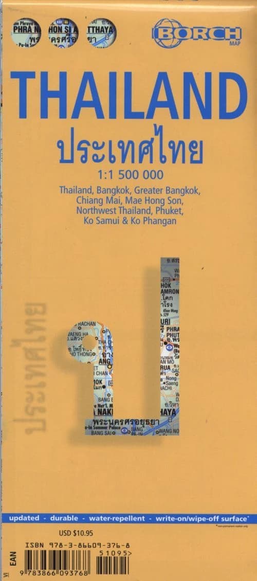 Thailand : Bangkok, Greater Bangkok, Chiang Mai, Mae Hong Son, Northwest Thailand, Phuket, Ko Samui & Ko Phangan (5th ed.) [réalisé et publié par] Borch map ; [diff. par Cartothèque EGG]