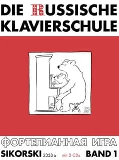 Die russische klavierschule