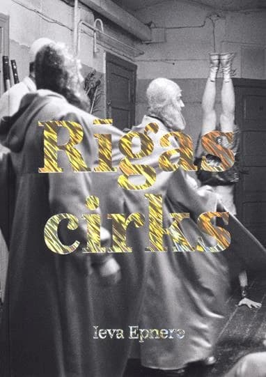Rigas cirks Riga Circus