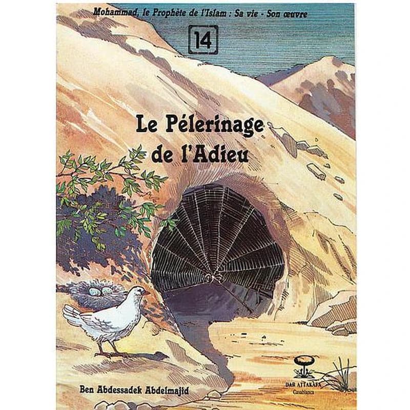 Le Pélerinage de l'Adieu n°14