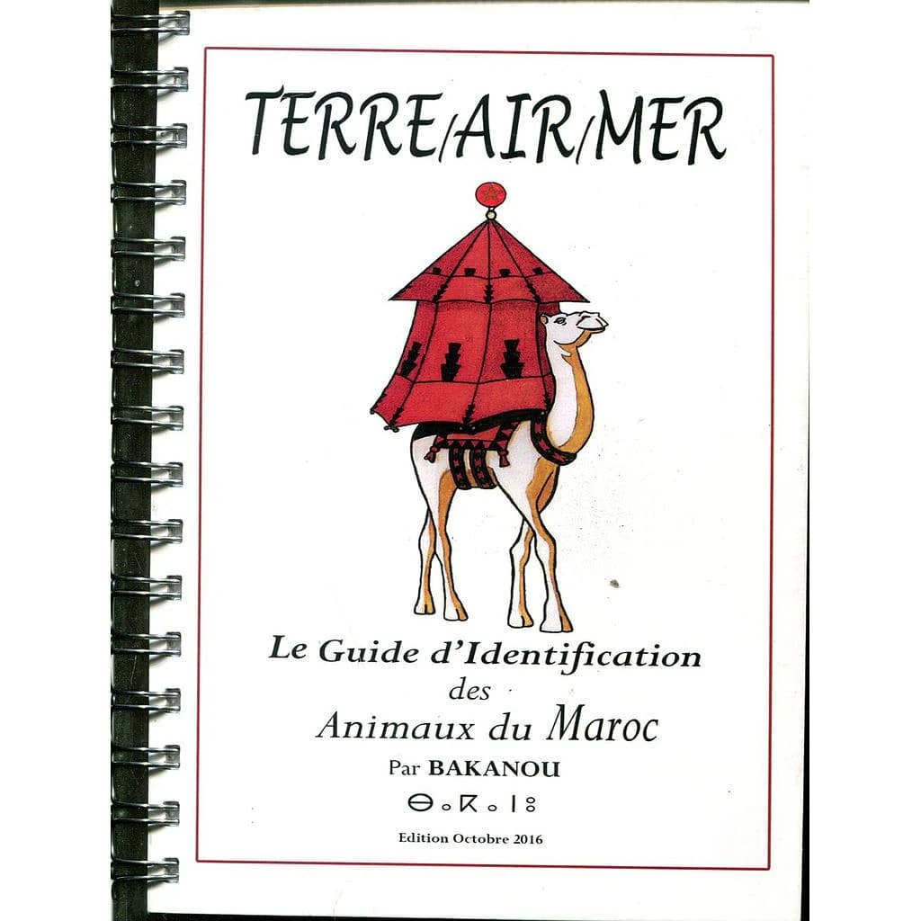 Le Guide d'identification des animaux du Maroc ( Terre