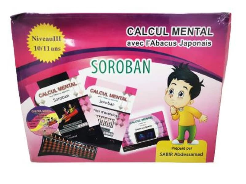 Calcul mental avec l'abacus japonais soroban niveau III 10