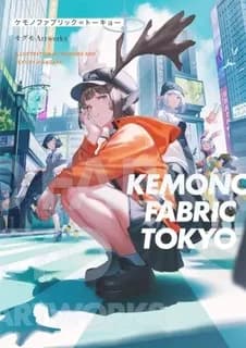 Kemono fabric tokyo (artbook vo japonais)