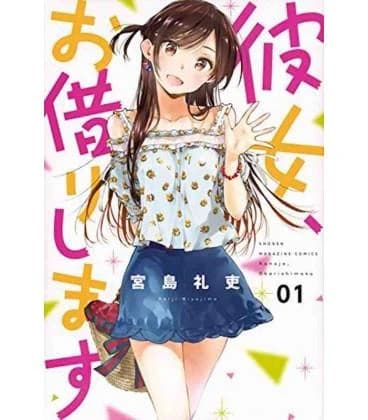 Rent a girlfriend 1 (vo japonais)