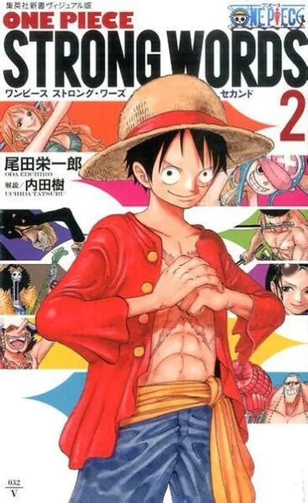 One piece strong words 2 (roman graphique vo japonais)
