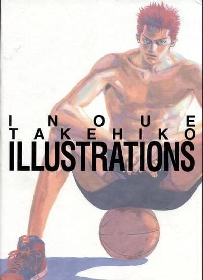 Inoue Takehiko Illustrations