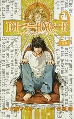 Death note Tome 2