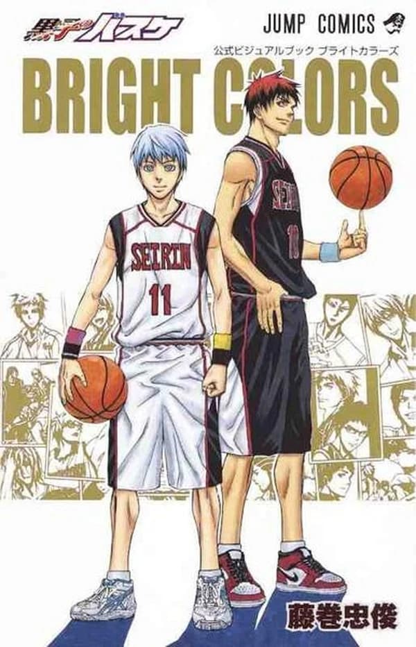 "bright colours" kuroko's basket visual book (artbook vo japonais)