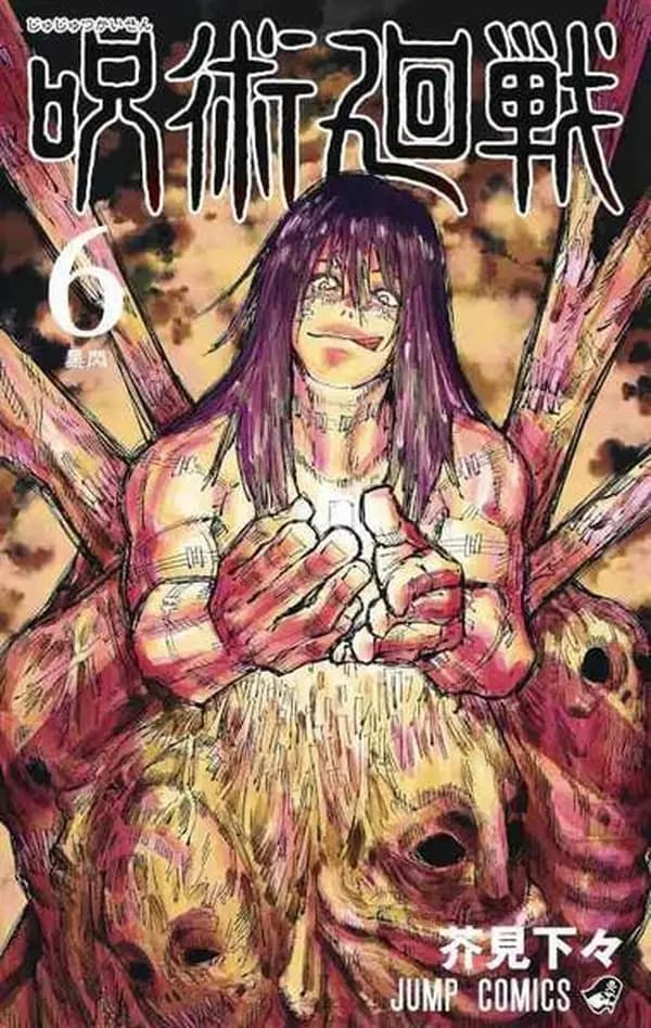 Jujutsu kaisen Tome 6