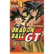 Dragon ball gt 1 (manga en couleur vo japonais)
