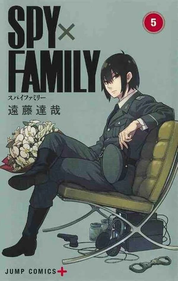 Spy x family. 5