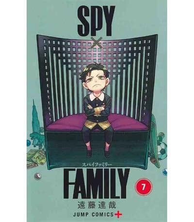 Spy x family. 7