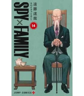 Spy x family 14 (manga vo japonais)