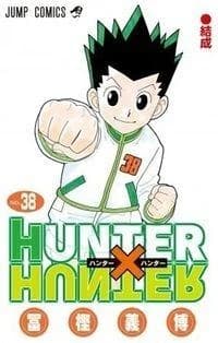 HUNTER×HUNTER 38