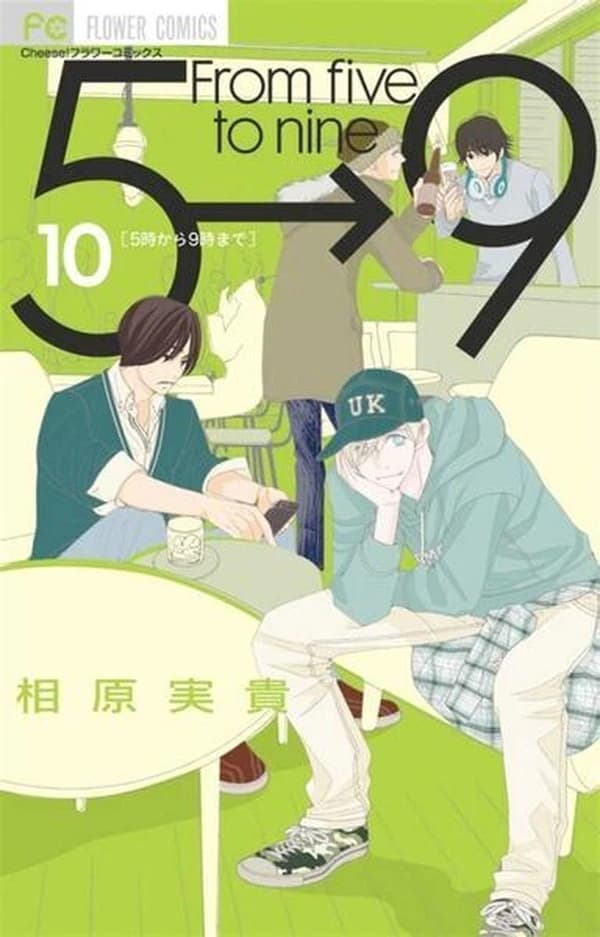 From 5 to 9 t. 10 (manga vo japonais)